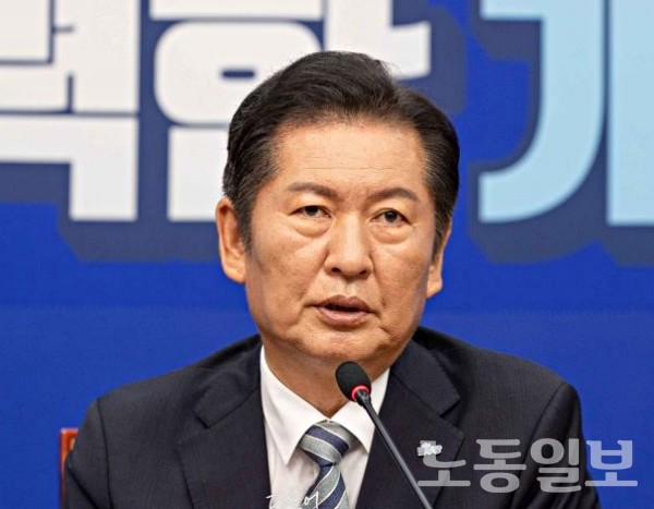 노동일보 <뉴스> <b>정청래</b>, 당대표 취임 후 첫 부산행... 