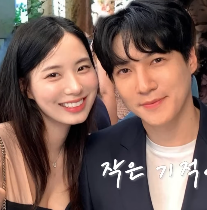 딕펑스 김태현 최연수 최현석 딸 결혼 인스타 나이