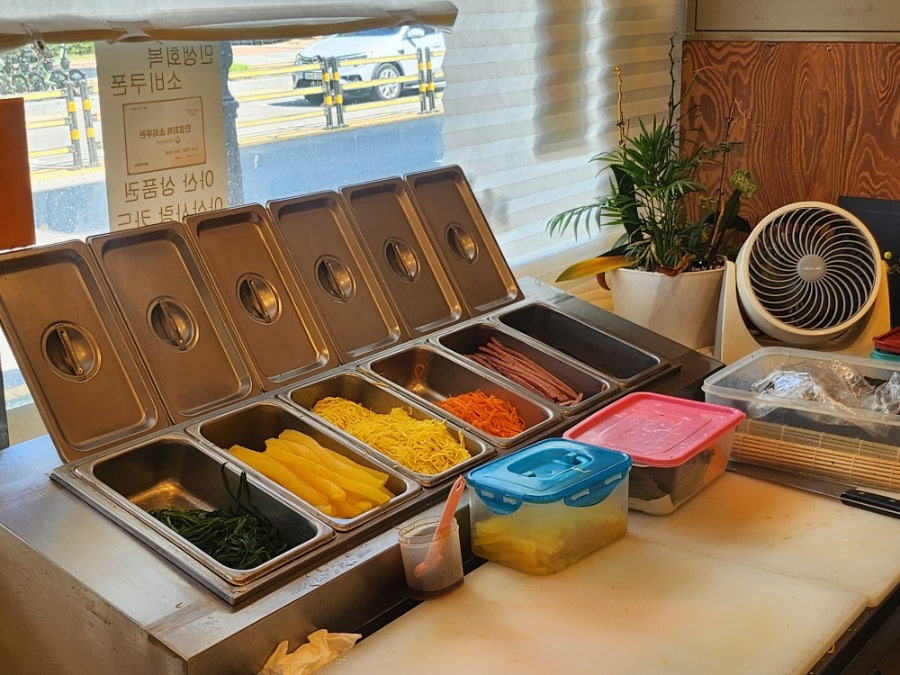 쭈니김밥 사진 5