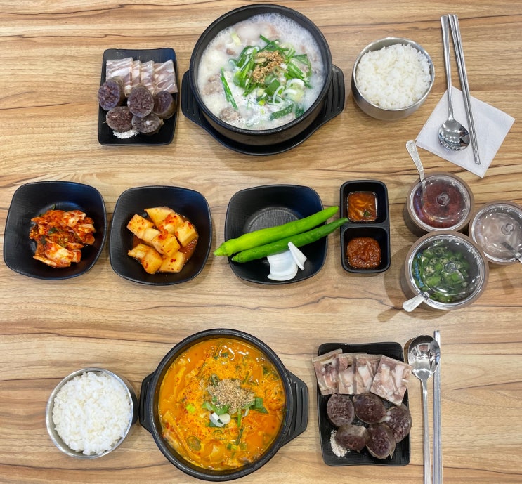  동탄 맛집 옛날경성순대국 동탄북광장점