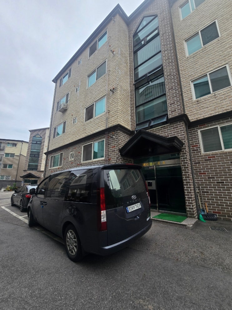  경기광주 삼동(순암로) 메이플타운 빌라 양변기 부속 교체 작업 입니다.