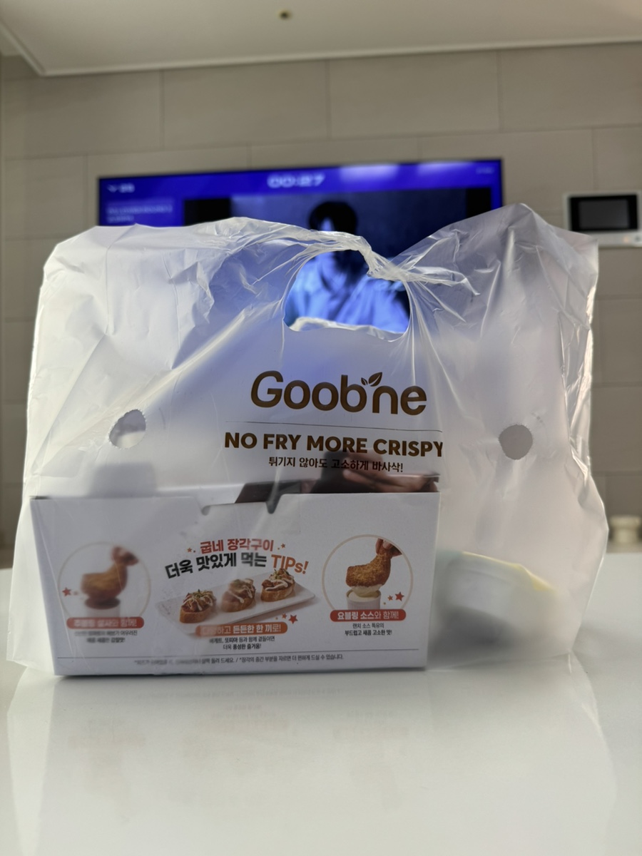 굽네치킨 천안용곡점 사진 2