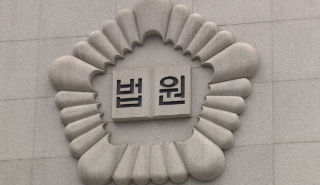 의붓형·편의점 직원 살해한 30대, 징역 40년 선고 ️