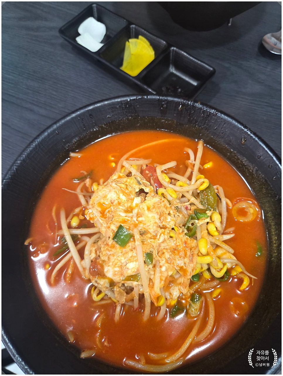 성용 삼천본점 사진 6