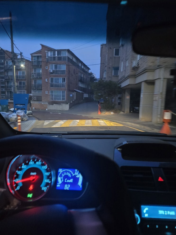  [네모청소] 인천 에어컨 청소 벽걸이 에어컨 분해 청소 후기 오늘 나는 자만몬스터다