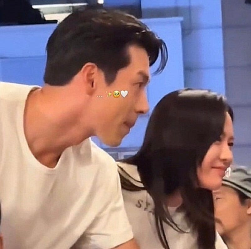 손예진 현빈 사주 궁합