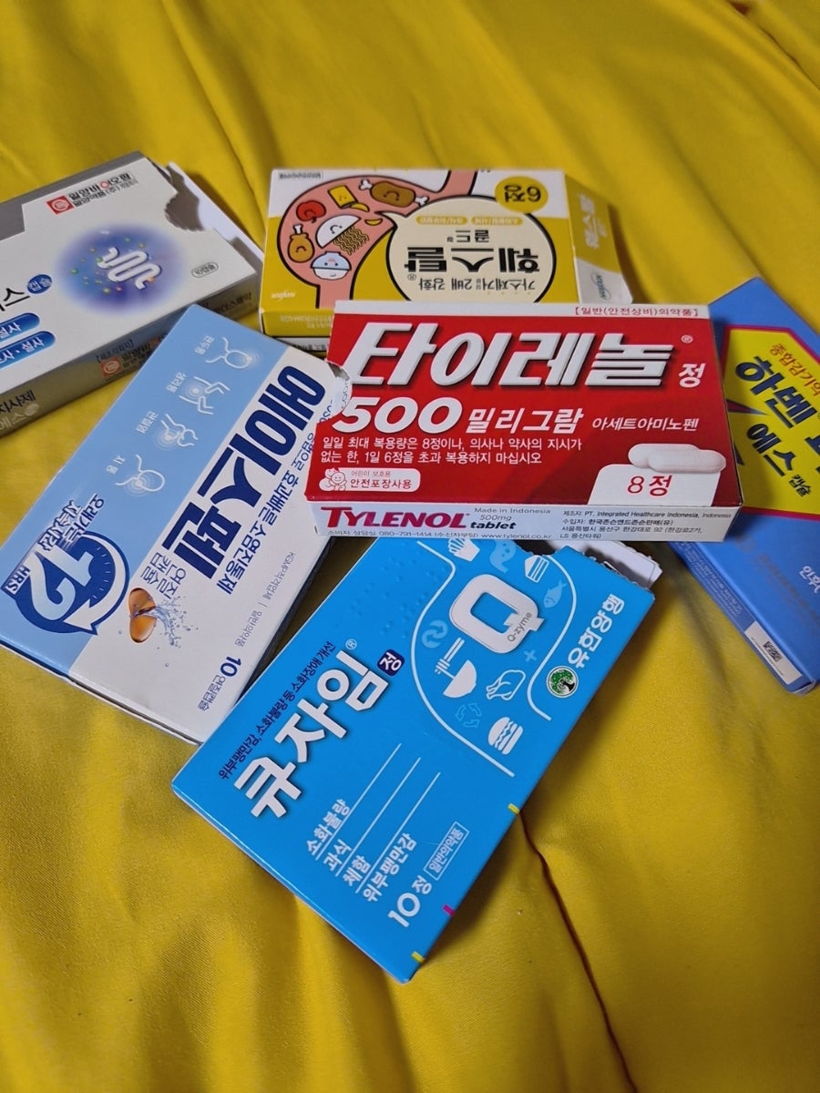 권약국 사진 4