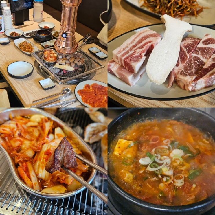  가락시장 점심맛집 제주화로집 가락점 무한리필 삼겹살 회식 추천