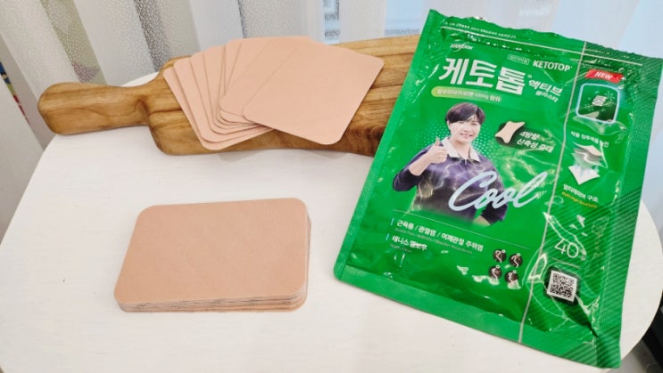 무릎 통증 근육통 파스 케토톱 액티브 플라스타 쿨파스