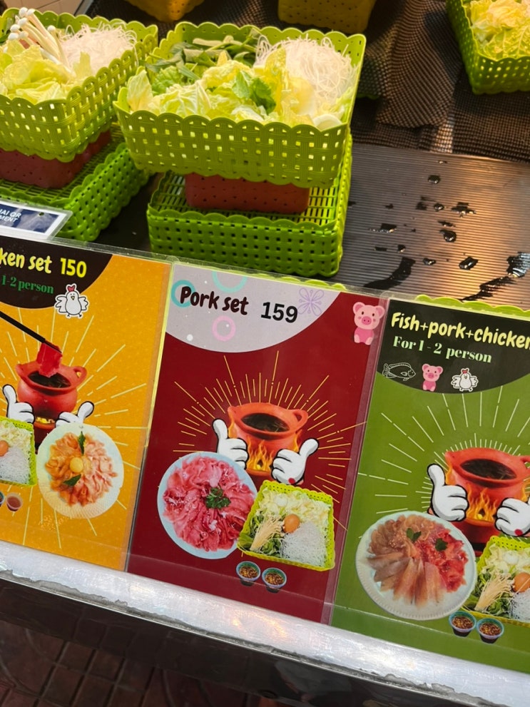  2025 태국 치앙라이 가볼 만한 곳 나이트 바자르