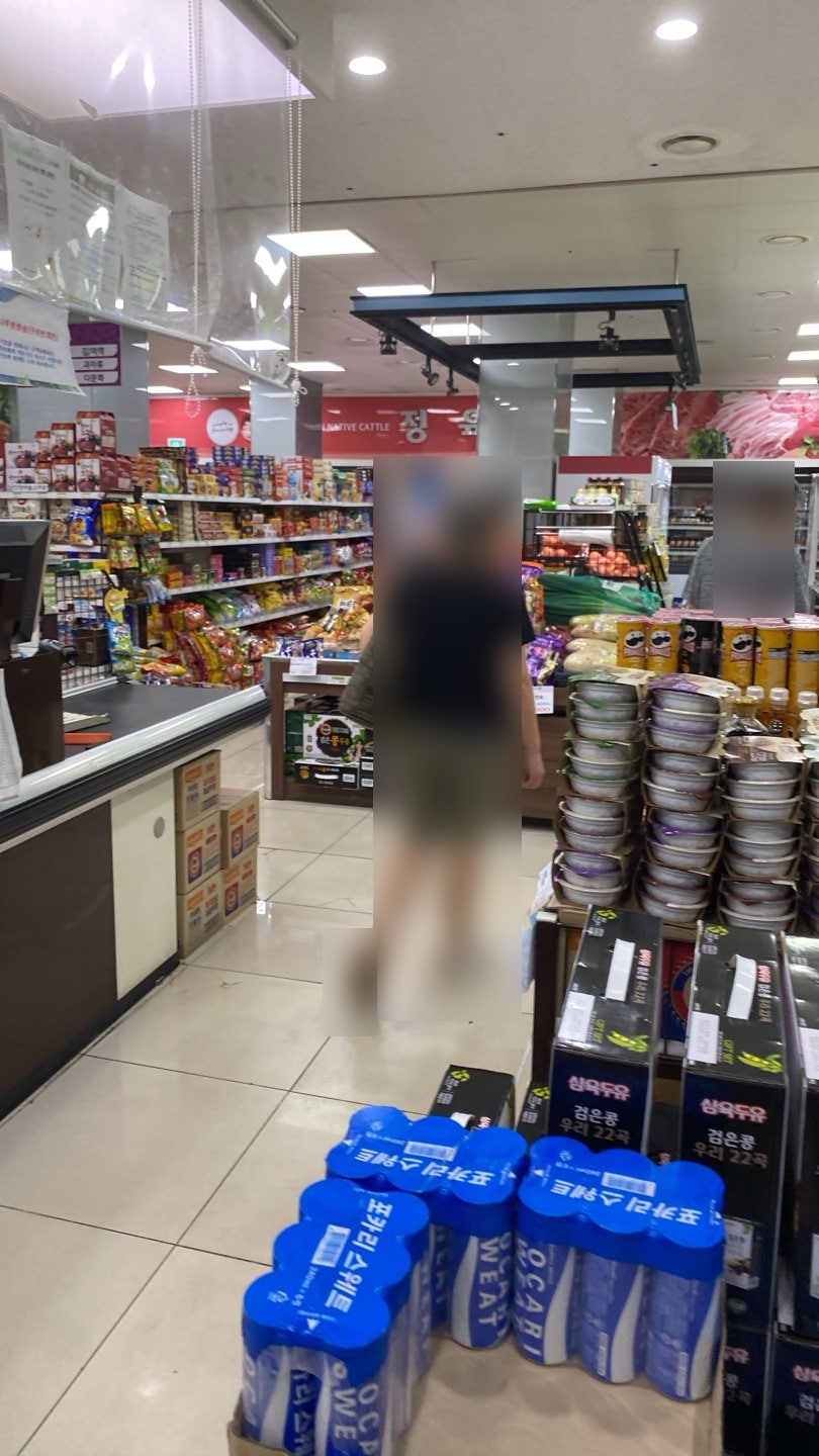 북단양농협 하나로마트 적성점 사진 3
