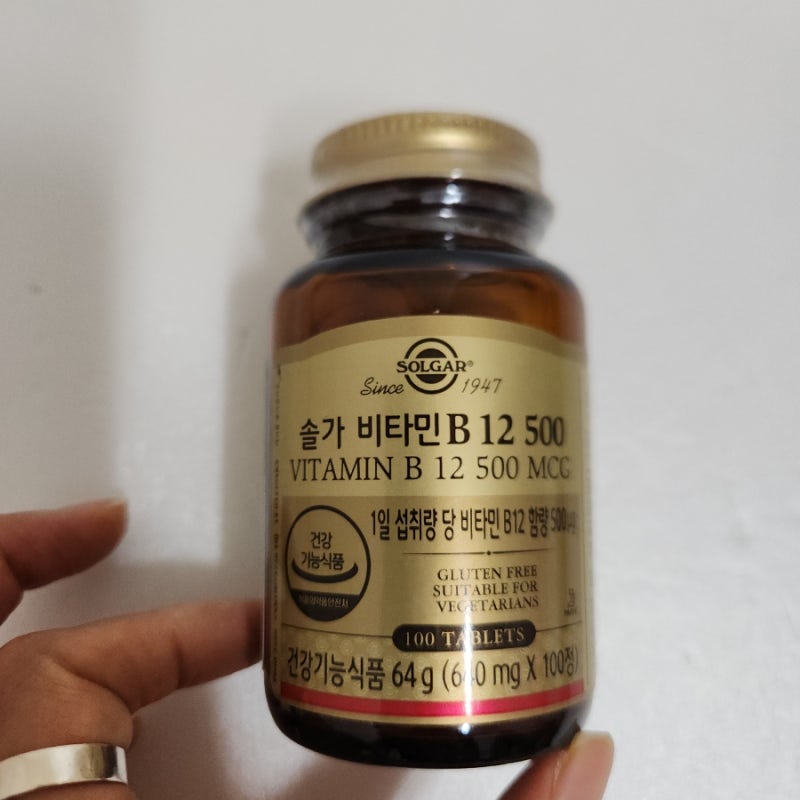 솔가 비타민 b12 500, 100정 1개 영양제 추천해요