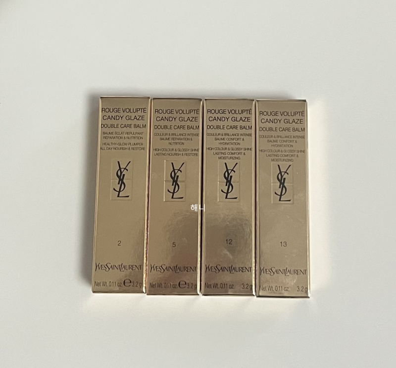 입생로랑 루쥬 볼립떼 캔디글레이즈 2호, 5호, 12호, 13호 리뷰