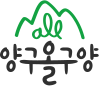 봉평막국수 사진 2