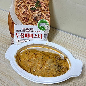 편의점 파스타 CU 쉐프엠 투움바 파스타 리뷰