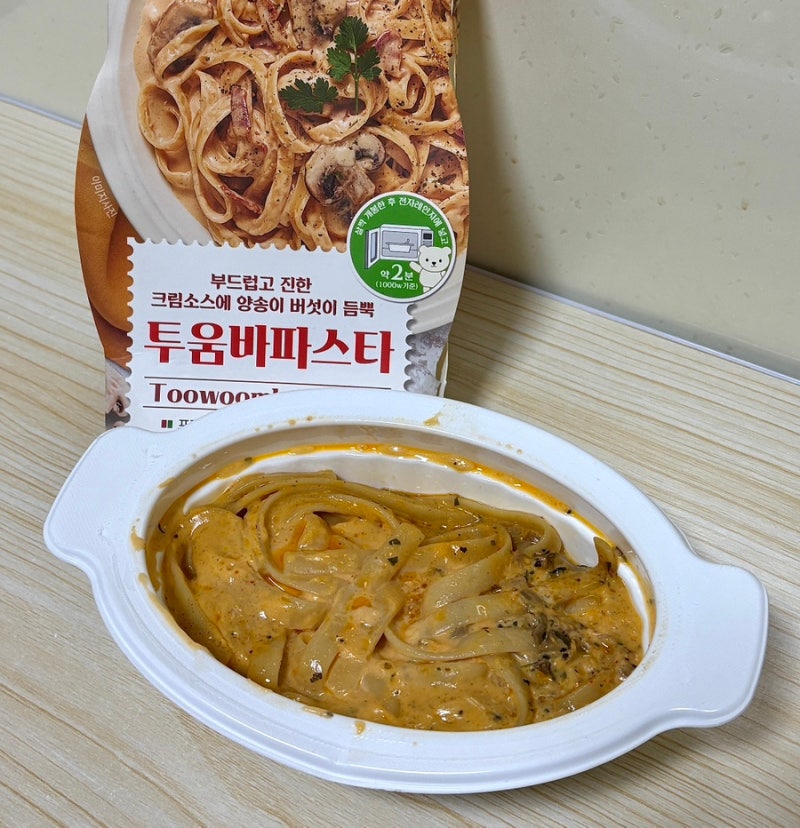 편의점 파스타 CU 쉐프엠 투움바 파스타 리뷰