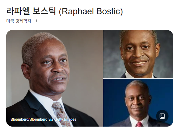  금리인하 추가 가능성은? (연준 총재 발언 정리)