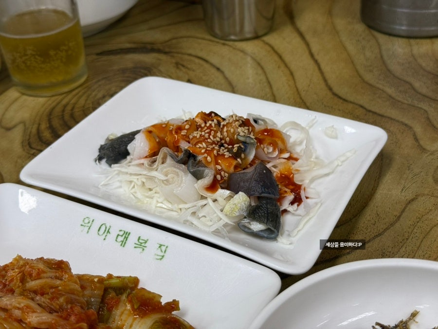 위아래복집 사진 6