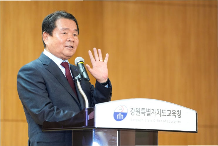 강원 교육계 충격: <b>신경호 교육감</b>, 뇌물수수 혐의로 당선무효형... 