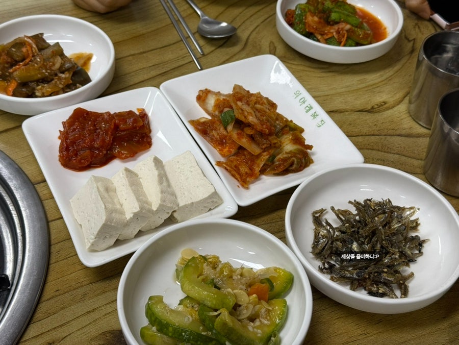 위아래복집 사진 5
