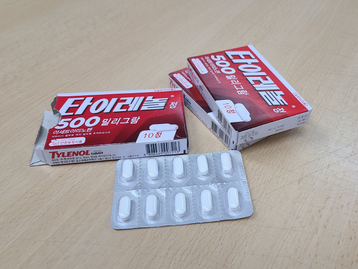<b>타이레놀 자폐 논란</b> 실화? 임산부라면 꼭 알아야 할 팩트 체크해요