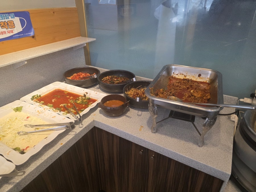 비젼한국인의밥상 사진 6