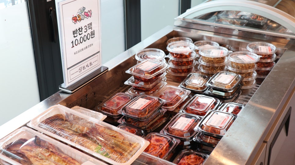 찬미찬 사진 6
