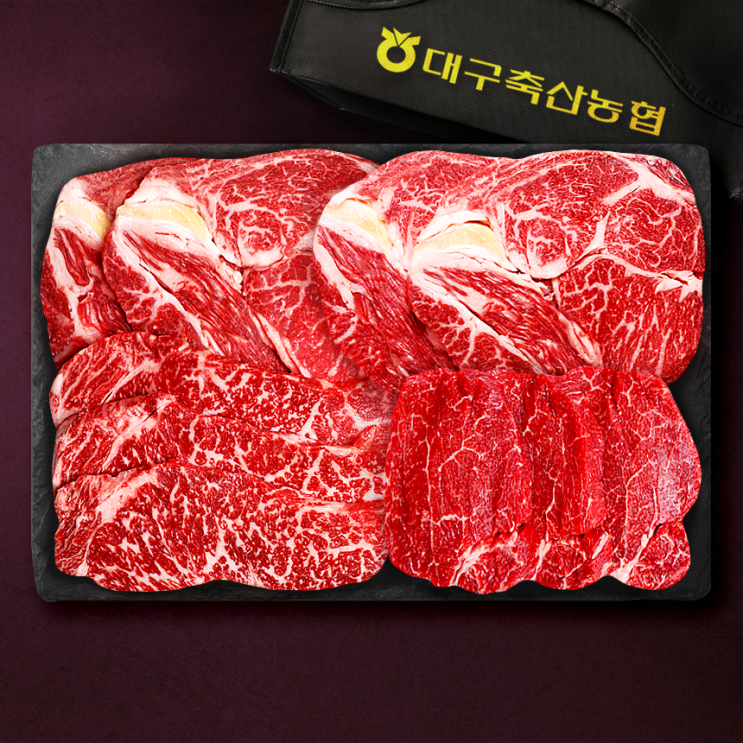  한우의 진수를 느끼다! 1++ 투뿔 농협 한우 특선물 세트