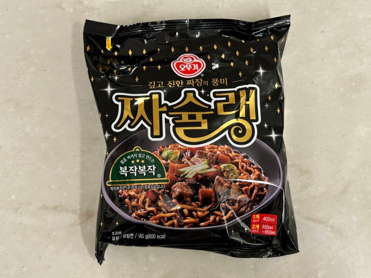  깊고 진한 짜장의 풍미 짜슐랭 짜장라면 2개 끼리 묵기