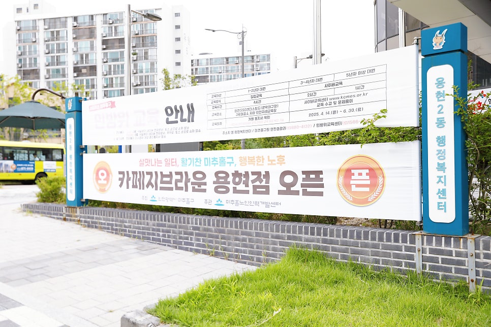 카페지브라운 청운대점 사진 2
