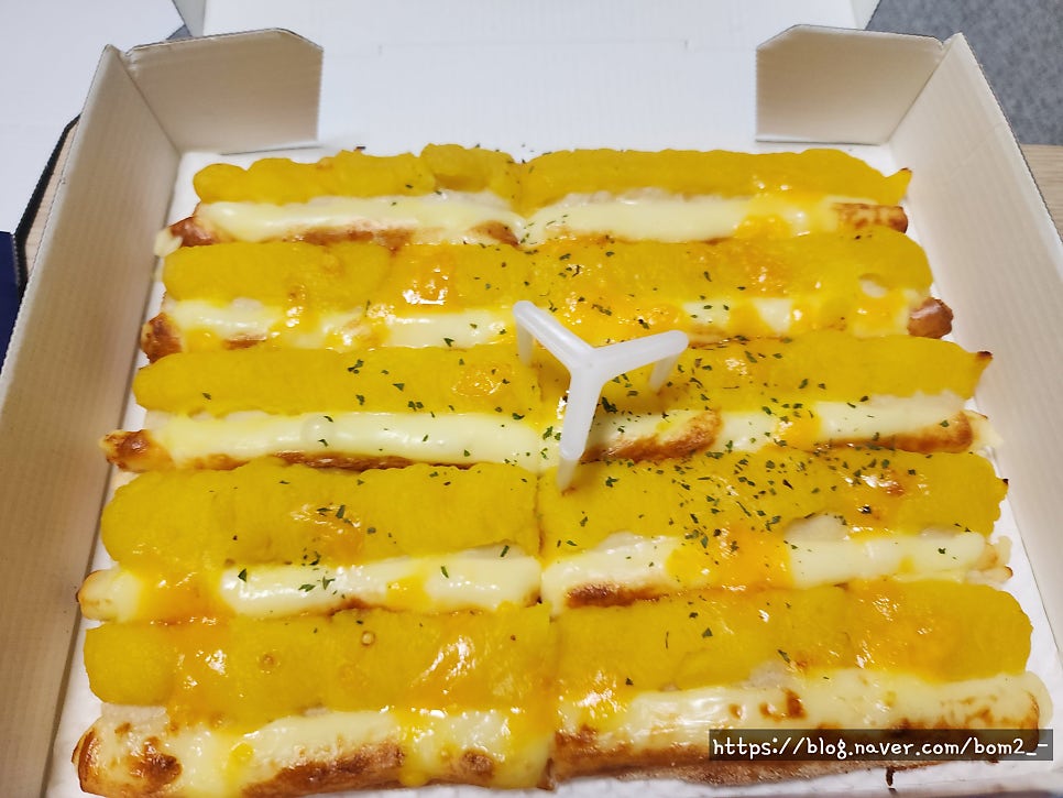 청년피자 신창점 사진 5