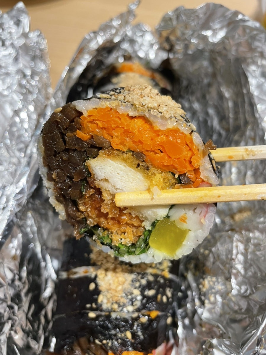 세교리김밥 사진 4