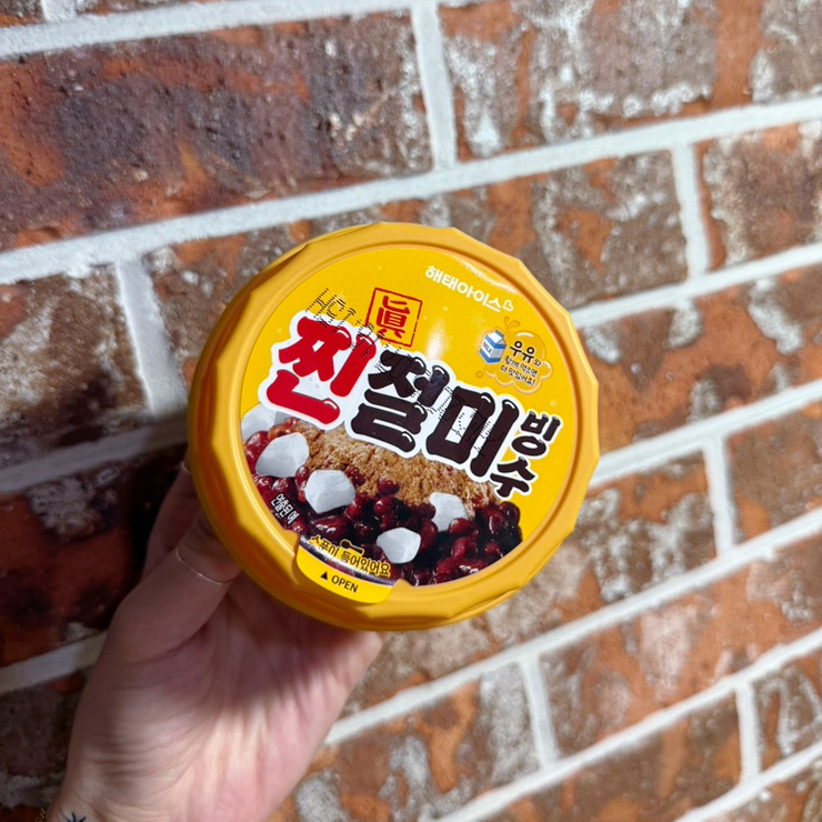  해태아이스 디저트 찐절미 빙수 후기