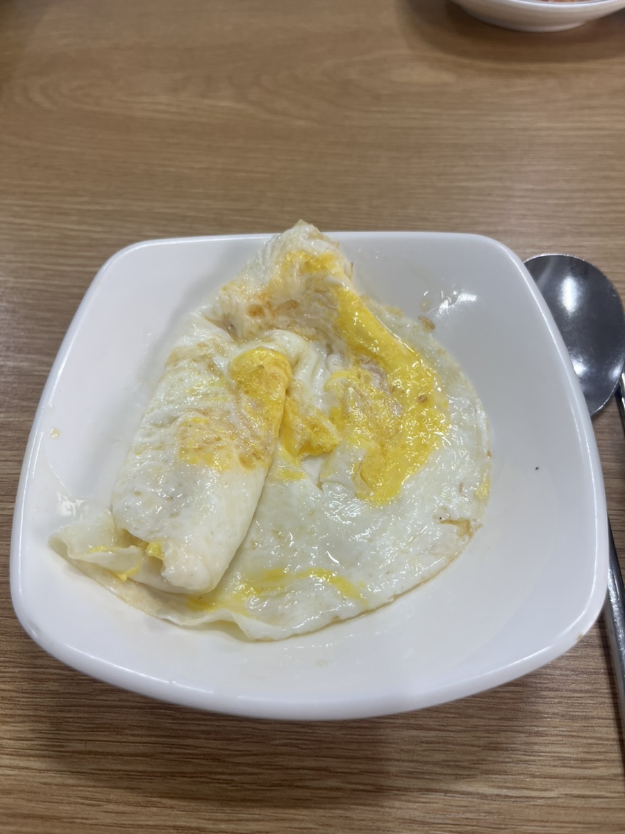 나리네전집 사진 5