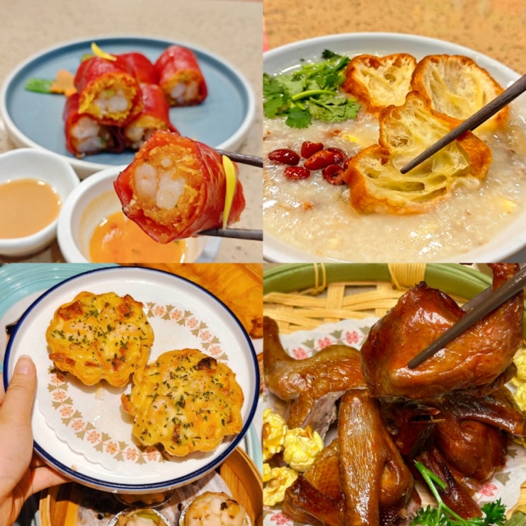  중국 상하이 여행 코스 점도덕 딤섬 맛집 이벤트
