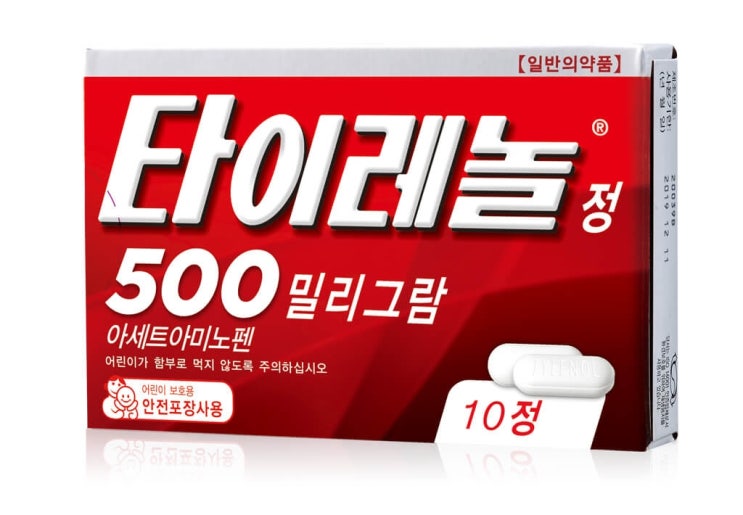 <b>타이레놀</b> 임산부 안전성 논란, <b>자폐 위험</b>과 트럼프 발언
