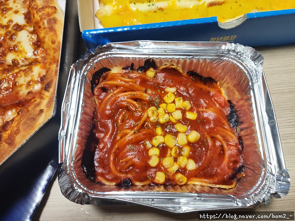 청년피자 신창점 사진 6