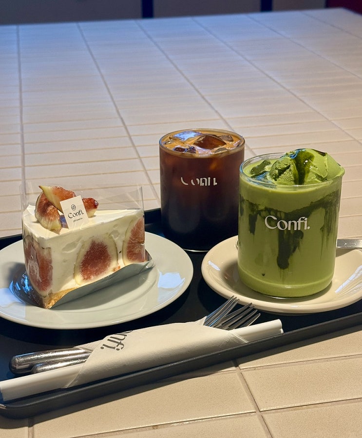  신도림 카페 콘피 confi 분위기 좋은 디저트 케이크 맛집