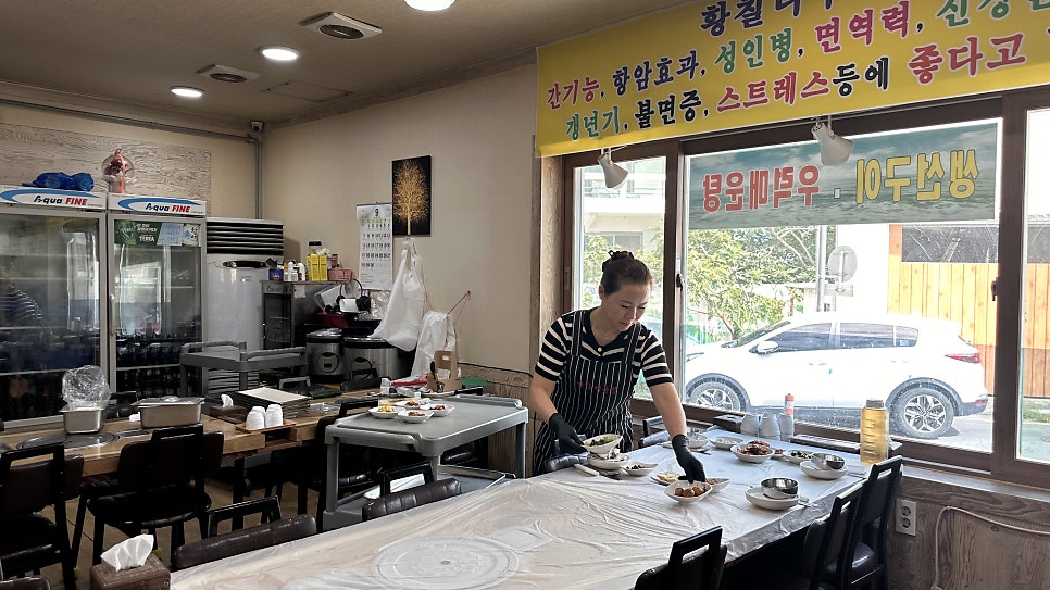 바다쌈밥 사진 5