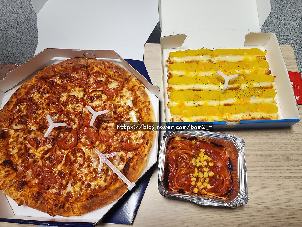 청년피자 신창점 사진 1