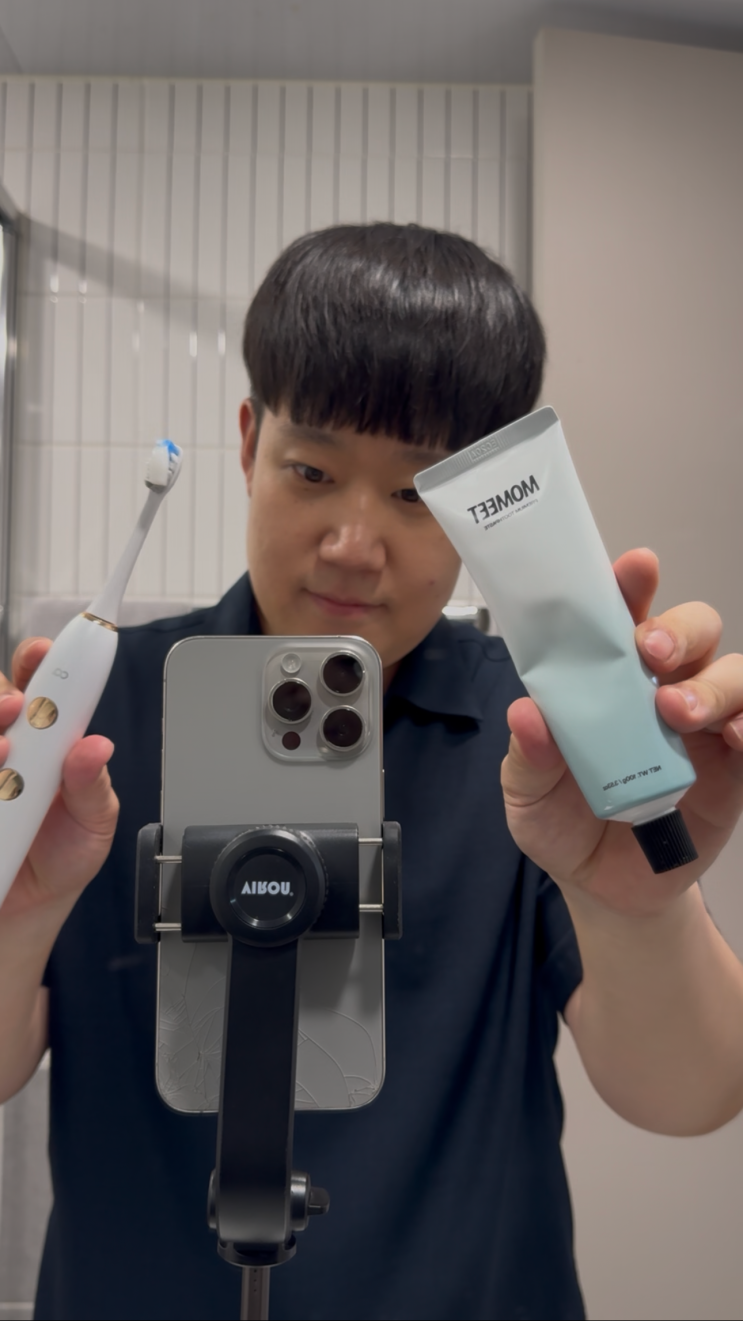  모밋 미백치약, 충치 걱정까지 생각한 명품 치약 선택 기준