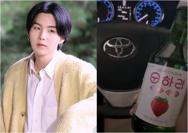  bts 슈가 음주운전 '속죄'의 가격표는 50억과 2년의 침묵일까?