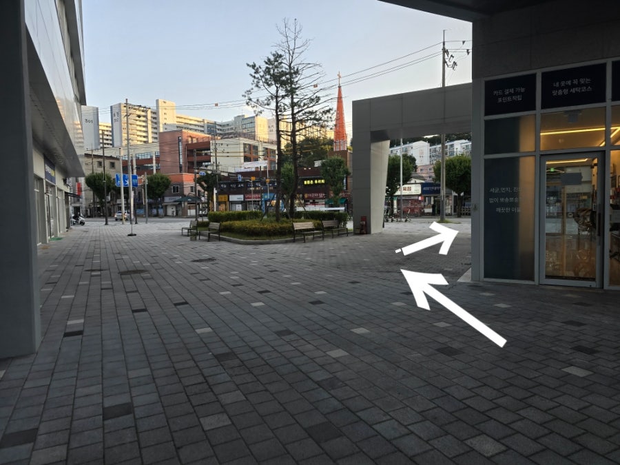 메고지고 후평점 사진 4