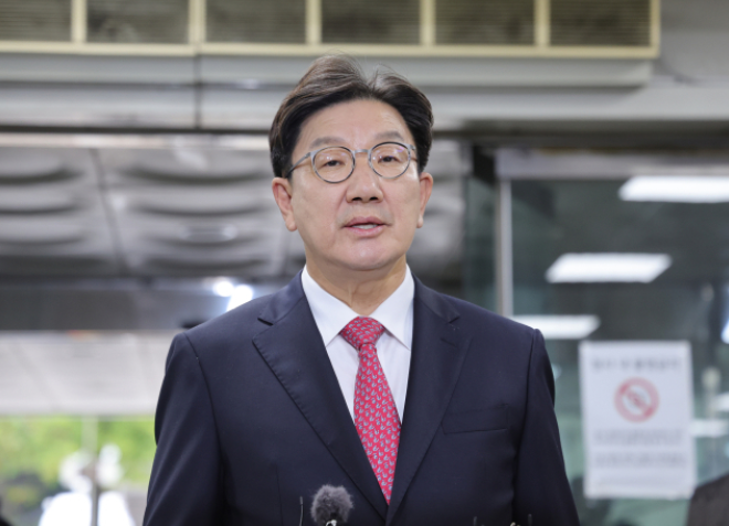 <b>통일교</b> 연루 <b>의혹</b>, <b>권성동</b>... 심층 해부: 정치자금 <b>수수</b> 논란 총정리