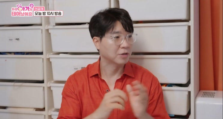 "출산 직전 '이혼 통보'한 <b>아내</b>.. <b>박수홍</b>마저 걱정시킨 <b>만삭</b>... 