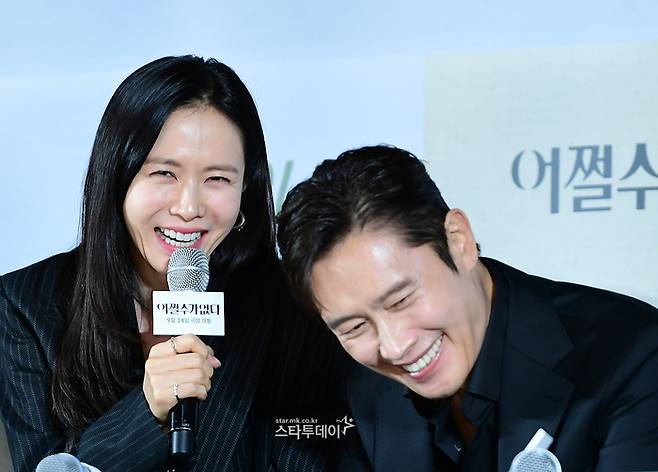  “손예진, 힘 빼고 자연스럽게…‘어쩔수가없다’ 현실 부부 연기 공개”