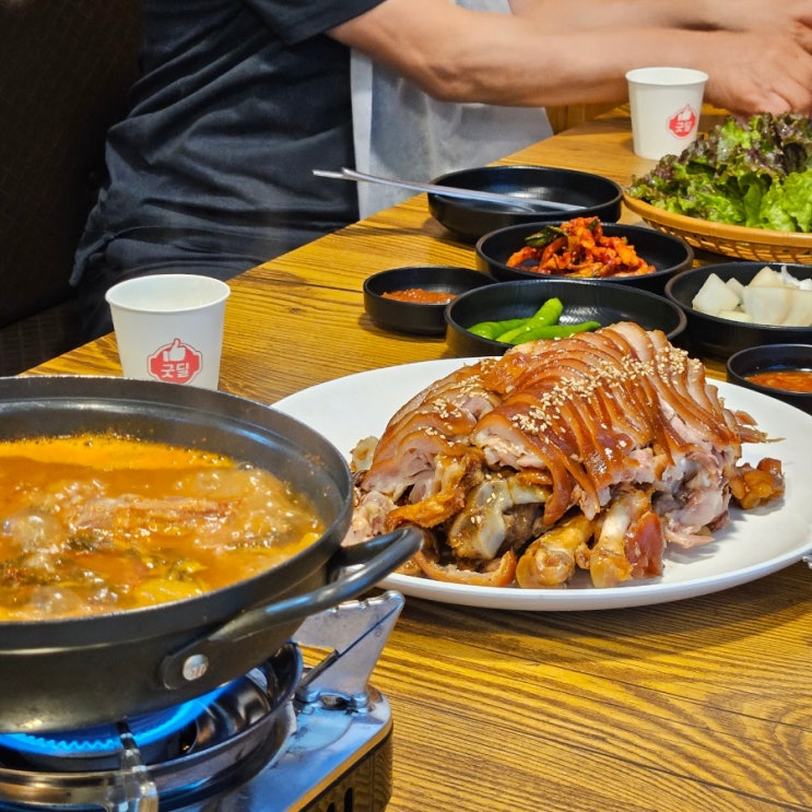  포항 족발 맛집 장성동 족발 1티어 꼽으라면 여기 황금족발 찐후기