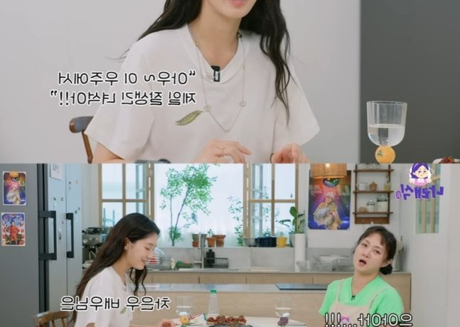 지금 화제인 <b>박규영</b>의 찐 리액션, 우주급 미모에 생긴 일