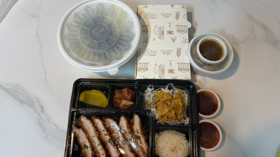 영카츠 사진 1