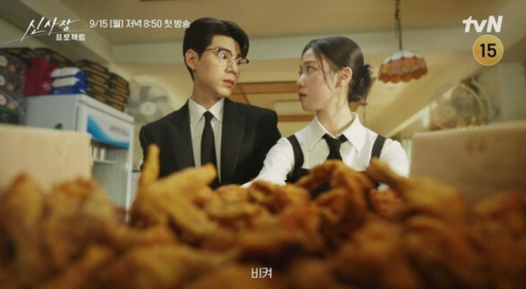 ‘<b>신사장 프로젝트</b>’ 4회 리뷰｜<b>한석규</b> 분노의 마라맛 복수... 